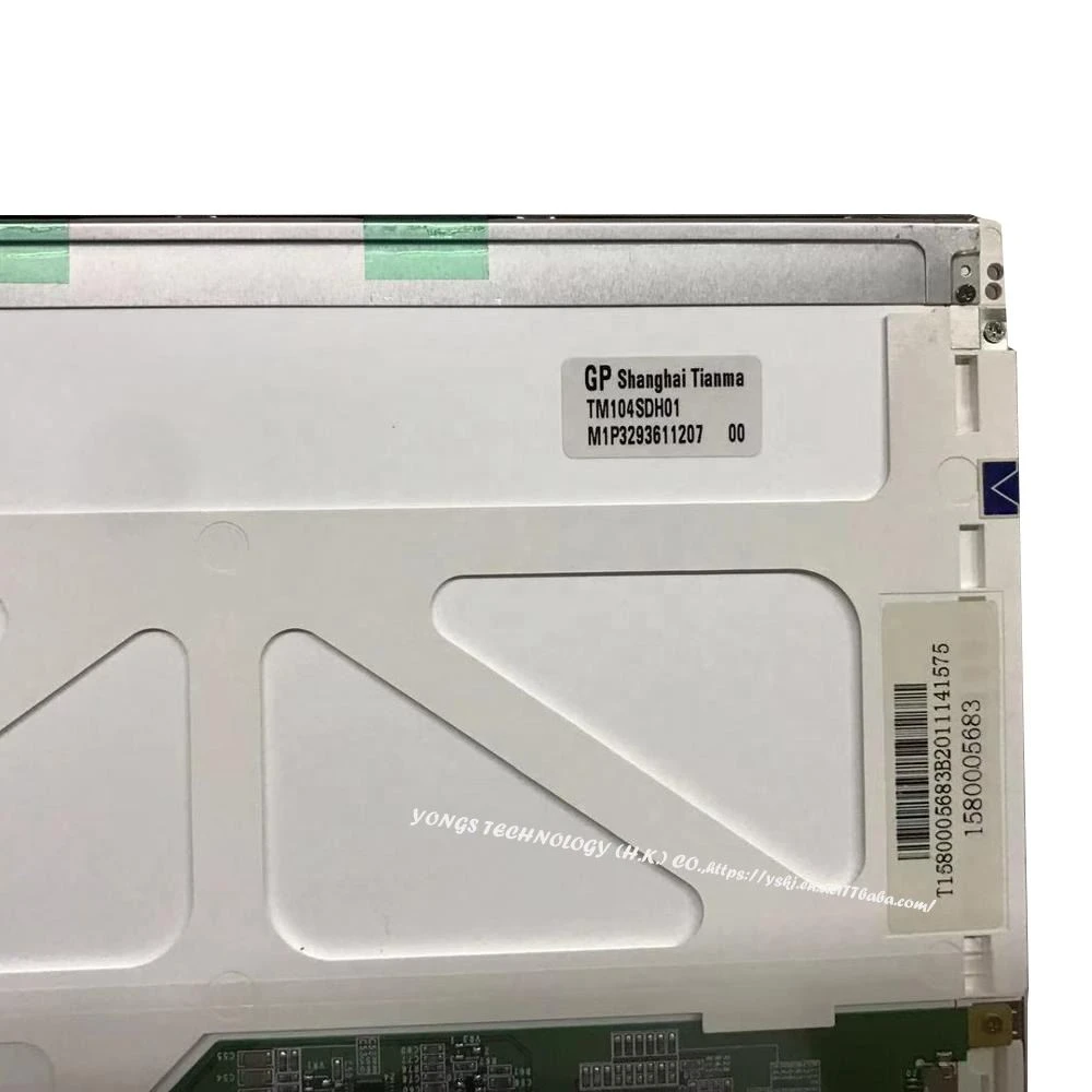 LCD مائع کرسٹل ڈسپلے کی درجہ بندی کیا ہیں؟